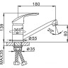 Смеситель для кухни FRAP H21-5 F4521-5 Сатин ф40
