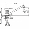 Смеситель для кухни FRAP F4928-14 коричневый Ф40